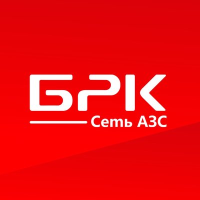 Выпущено мобильное приложение для сети АЗС "БРК"
