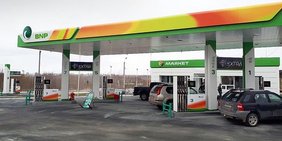 Сеть АЗС "BNP" (БАШКИРСКИЕ НЕФТЕПРОДУКТЫ)