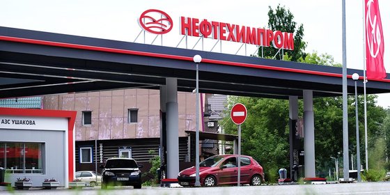 Сеть АЗК "НЕФТЕХИМПРОМ"