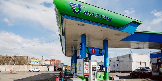 Сеть АЗК "ФАЭТОН"