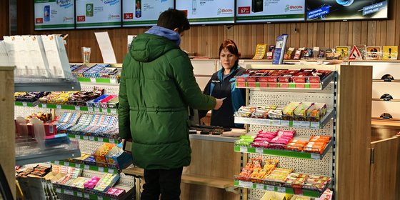 Сеть АЗК "НЕФТЕКОМ"