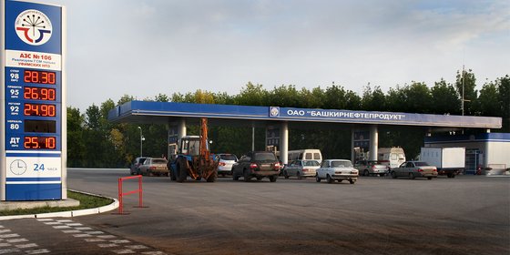 Сеть АЗС "БАШКИРНЕФТЕПРОДУКТ"