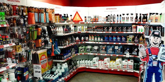 Сеть АЗС "Камчатнефтепродукт"