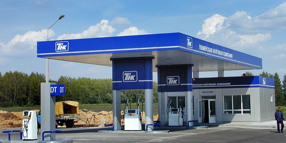 Сеть АЗС "Тюменская нефтяная компания"