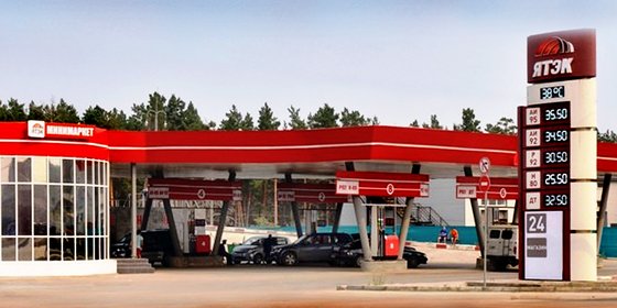 Сеть АЗС "УРАЛКОНТРАКТНЕФТЬ"