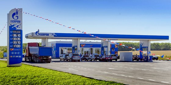 Сеть АЗК и автоматических мини-АЗС "Газпром-Газэнергосеть"