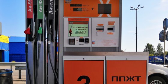 Автокомплекс "НОГИНСКОЕ ППЖТ"